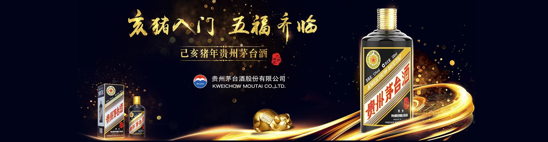 深圳奔富代理